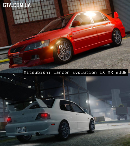 Mitsubisi Lancer Evolution IX MR-Edition 2006